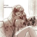 유디르 이미지
