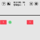 스와이프 공략같은건 없을까요? 이미지