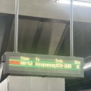[청량리 강릉 KTX] KTX이음 우등석 탑승 후기, 돈 더 주고 탈 만할까? (콘센트, 무선충전 꿀팁)