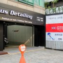 옥토퍼스 디테일링 이미지