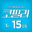 비너스의원 이미지