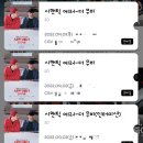 5만공약을 위해 올해 제 휴가지는 cgv♡ 이미지