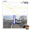 (주)태화중공업 네이버블로그