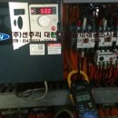 센추리공조시스템 이미지