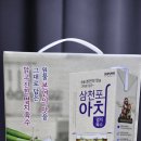 서강유업(주) 이미지