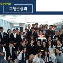 마인드 관광호텔 이미지