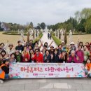 율목종합사회복지관 이미지