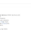 글쓰기를 위하여 이미지