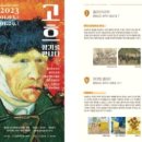 공주의향기 이미지
