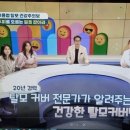 김호증모가발미용학원 이미지