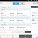 프로안경원 이미지