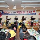 장호원읍 행정복지센터 이미지