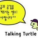 신덕4호 이미지