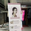 아이리스미용실 | [협찬] 수지구청 속눈썹펌 잘하는 곳 아이리스 브로우