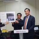 협동가스 이미지