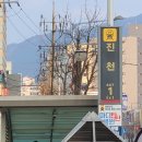 과학관사거리 유보라 방면 | 대구 급행8번 변경 노선도 급행8-1번신설 급행8번첫차시간 급행8번막차시간