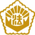 법무사김학수사무소