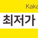 주식회사 에스피플 이미지