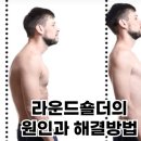 라운드그라운드 이미지
