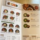 본죽&비빔밥 중동역점 네이버블로그