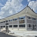 황오동 행정복지센터 이미지