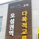 금안한글 이미지