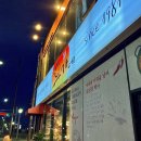 천곡로1-L 네이버블로그