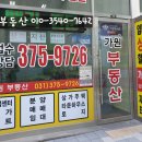 웰컴시티타워 이미지