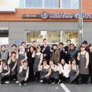 미추홀노인인력개발센터 | 미추홀노인인력개발센터, ‘카페지브라운 도화점’ 오픈