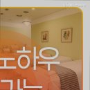 둔산DS피부과의원 | 둔산동피부과 둔산DS피부과의원 피부과 전문의의 진료