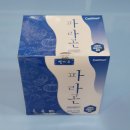 파라곤내과의원 이미지