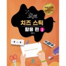 맨인문 이미지