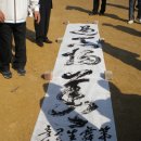 안곡초등학교 이미지