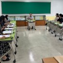 유평초교 대전시티저널
