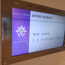 정호상사 이미지