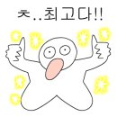 가람전기조명 이미지