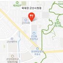 큰아들시청점 이미지