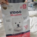 포독포독 | 토리의 인디고 바이오뉴트리션 스킨 포 독체험후기!!^^