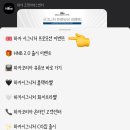 하카전자담배대구 이미지