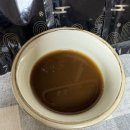 쑥먹은 염소 이미지