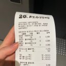 부산 상상마당 전시 &lt;이경준 부산 사진전&gt; 원스텝어웨이 전시회 정보 및 후기