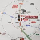 정문호공인중개사사무소 네이버블로그
