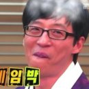 동원떡방앗간 이미지