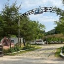 강변사리캠핑장 이미지