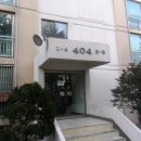 동산정보산업고등학교 네이버블로그