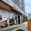 동삼지구대 이미지