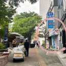 서면금약국 네이버블로그