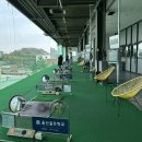 울산골프학교 이미지