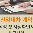 구로-구로-구로-1212 이미지