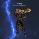 보인모바일 게임동아